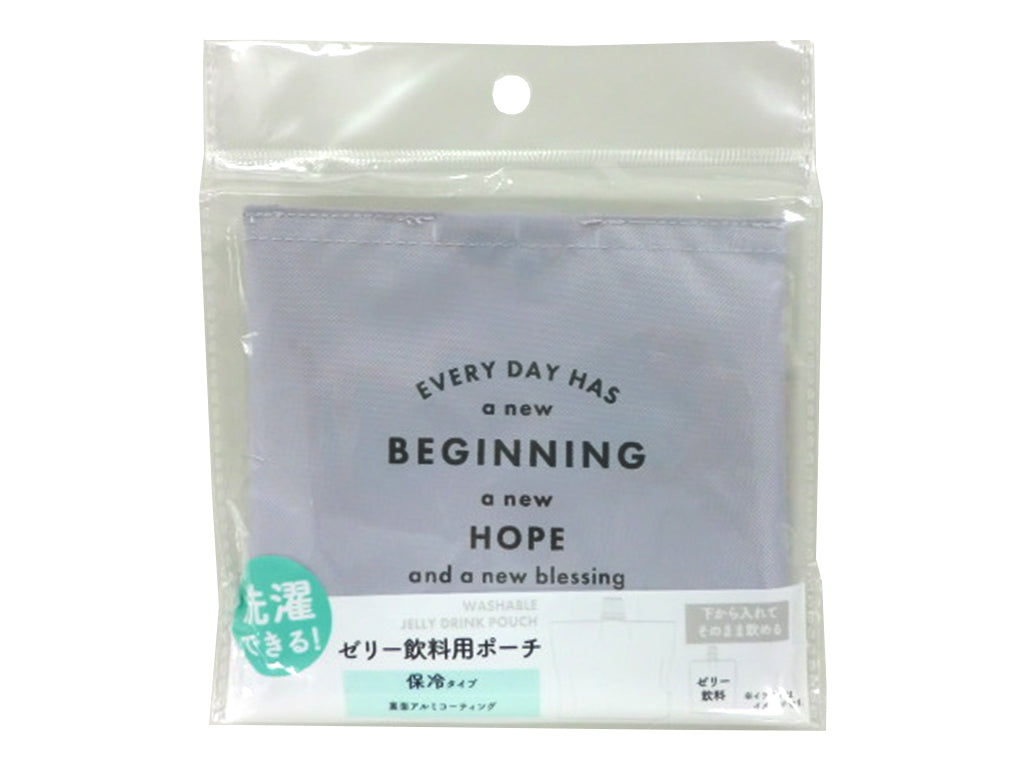 Washable jelly beverage pouch GY