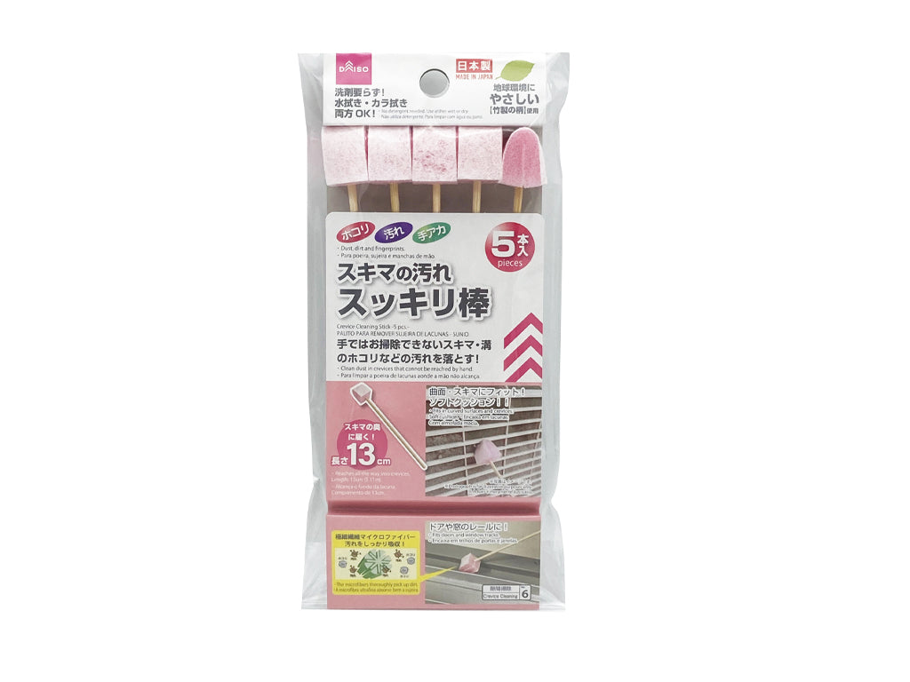 Crevice Cleaning Stick