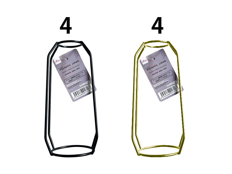 Wire Flower Vase - Black/Gold