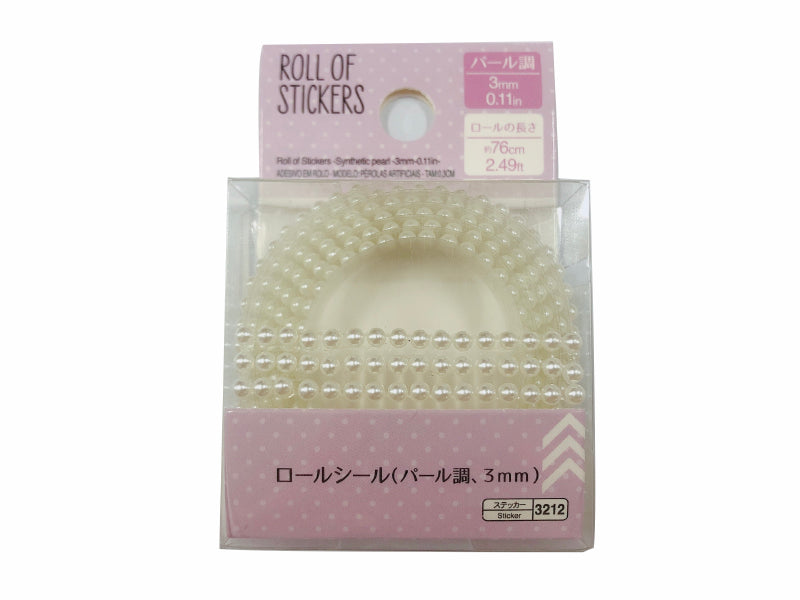 Roll of Stickers Synthetic Pearl 3mm