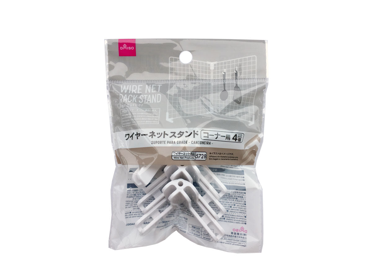 Wire Net Rack Stand -For Corner - 4 pcs.-
