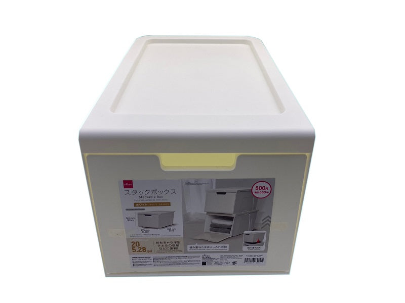 Stackable Box White