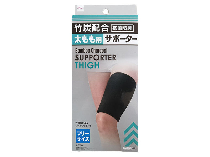 Support with Bamboo Charcoal for Thigh