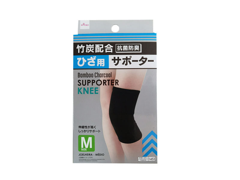 Support with Bamboo Charcoal for Knee Medium