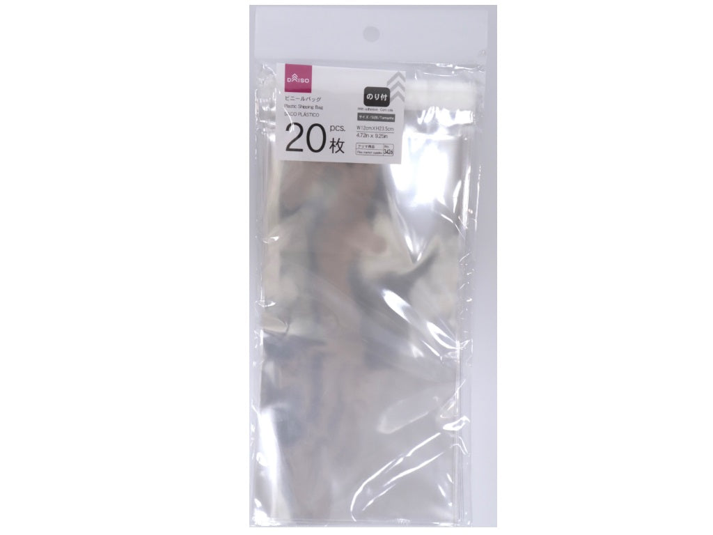 Plastic Shipping Bag with Adhesive 120mm x 235m