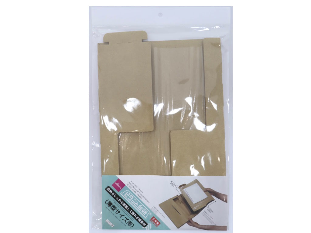 Sticky Board - Thin Size