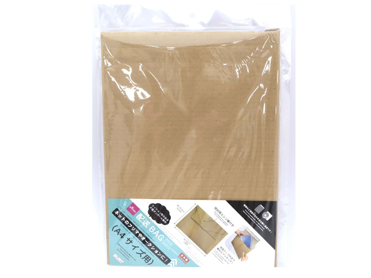 Shipping Pack Single Side Cardboard