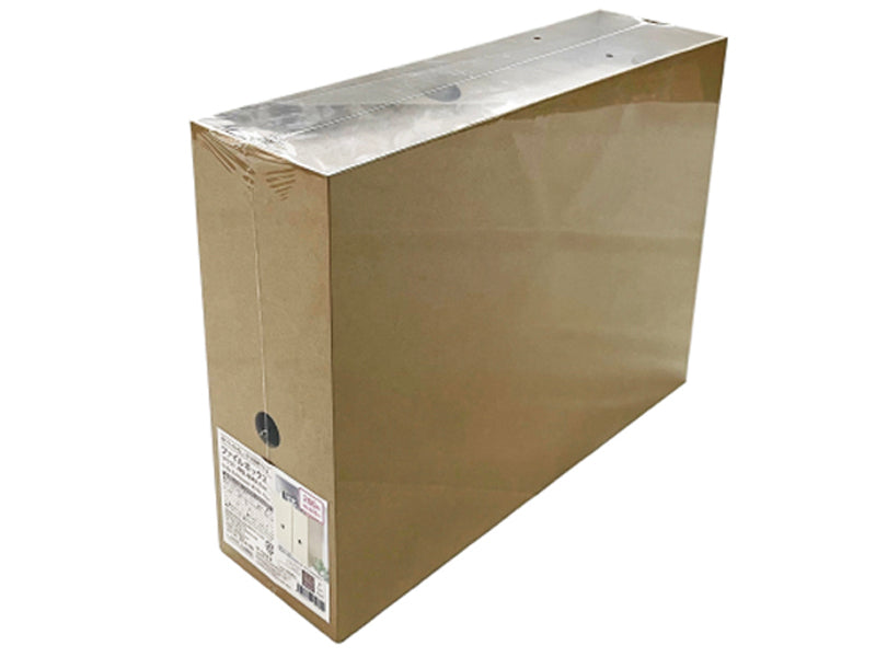 File Box -Kraft-Horizontal - W3.74in - 9.5cm-