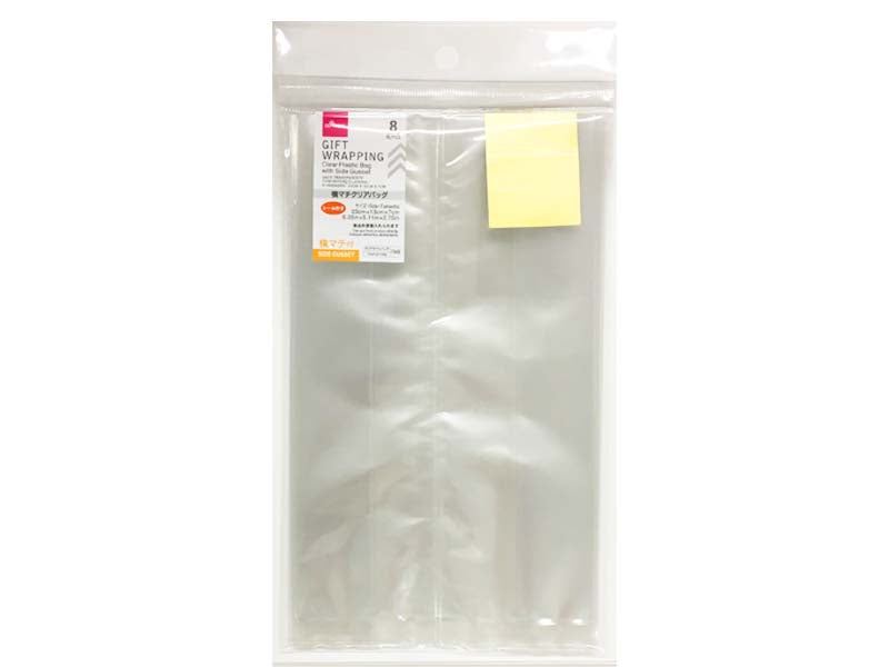 Clear Plastic Bag with Side Gusset 23cm x 13cm x 7cm