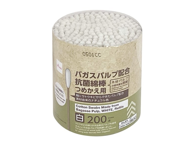 Cotton Swabs Made from Bagasse Pulp White