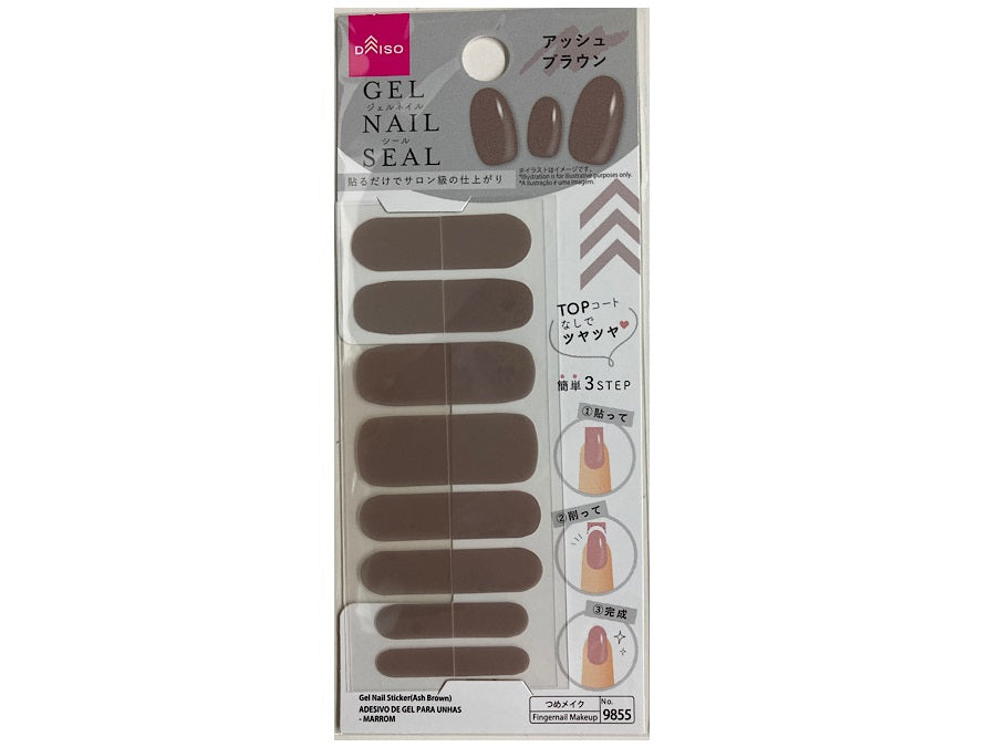 Gel Nail Sticker Ash Brown