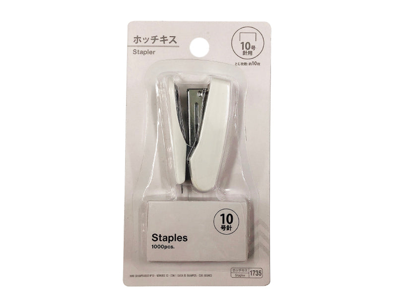 Stapler White Mini with 1 Box of Staples No. 10