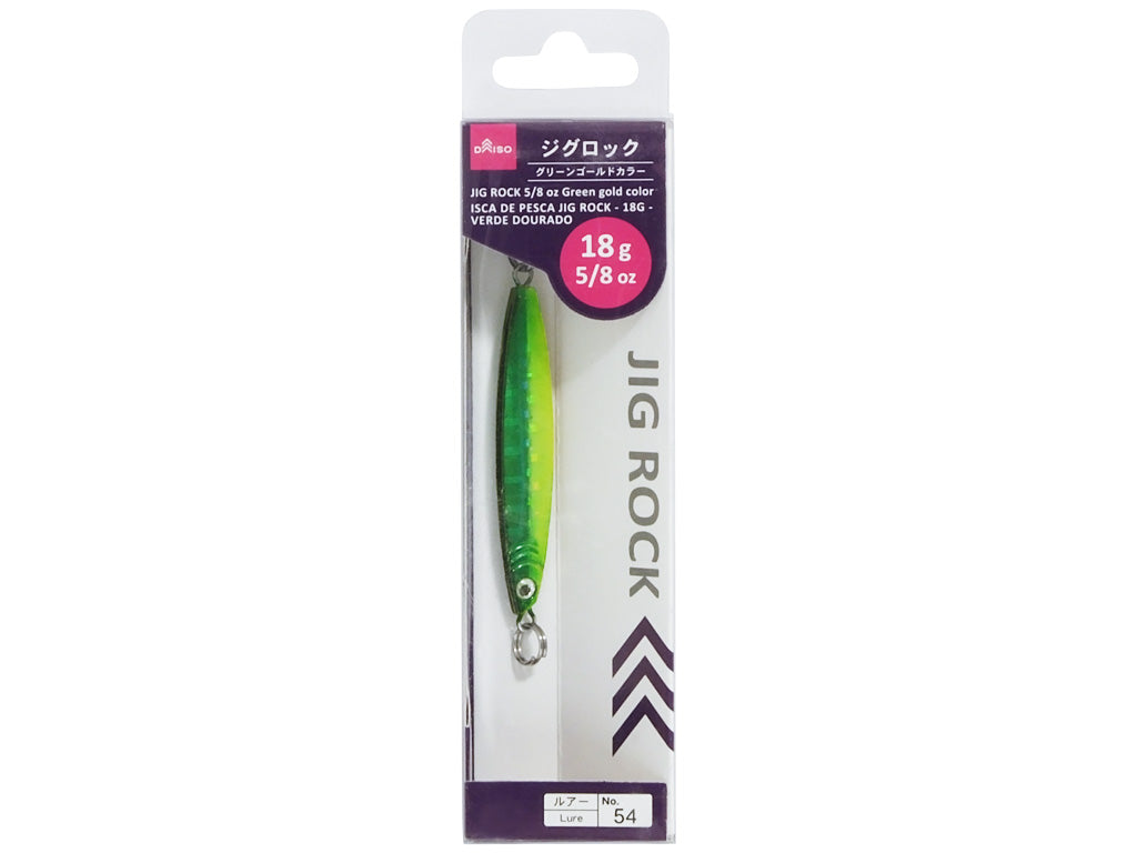 Jig Rock 0.63oz Green Gold