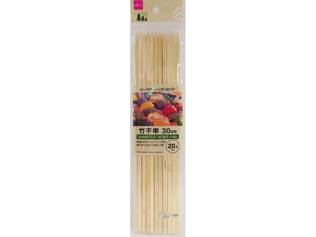 Bamboo Flat Skewer 11.81in