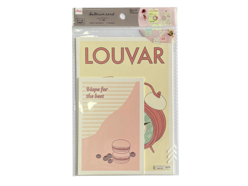 Interior Cards A