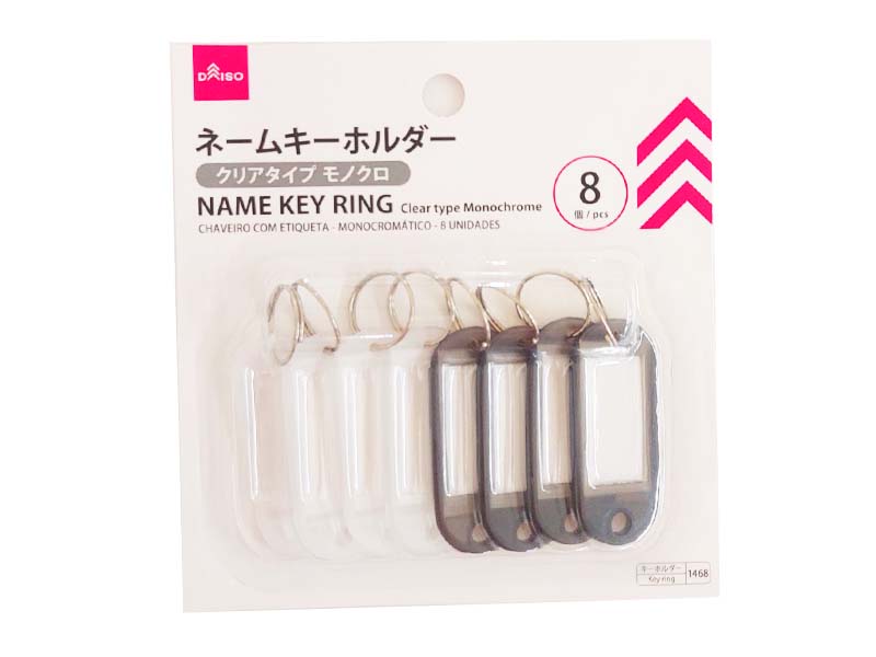 Name key ring - Clear type - Monochrome - 8pcs -