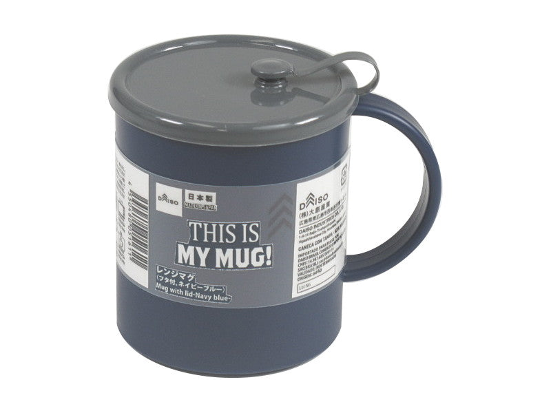 Mug with lid-Navy blue-