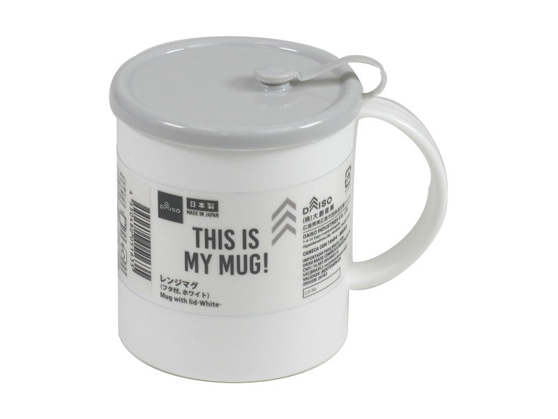 Mug with lid-White-