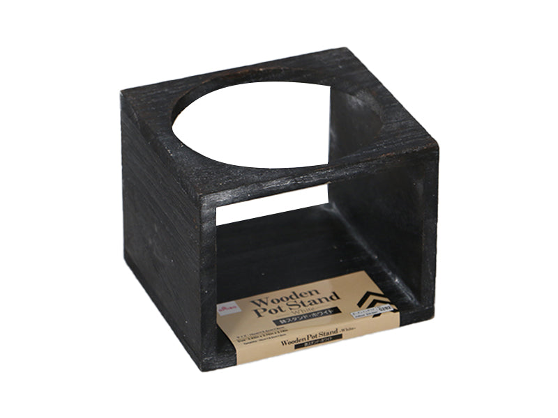 Wooden Pot Stand Black 10cm x 9.5cm x 8cm