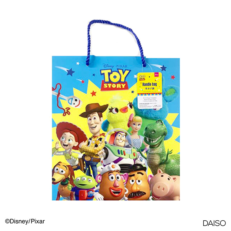 Buy Toy Story Favor Bags Birthday Gift Bags for Kids Princess Bag Online in  India  Etsy
