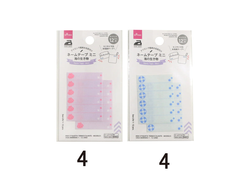 Name Tape -Mini - Sea Life 1- 12 pcs.