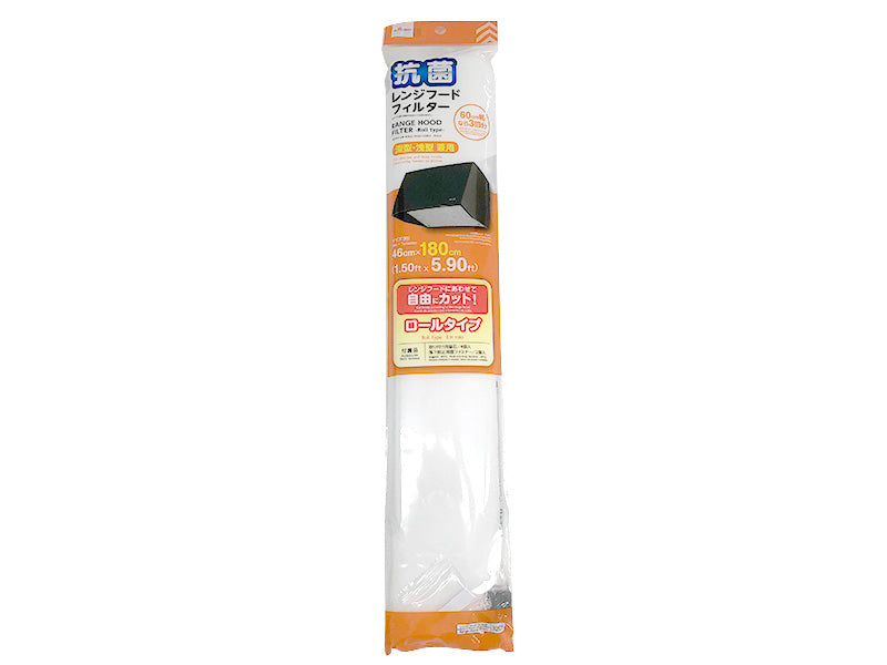 Range Hood Filter Roll Type DAISO SINGAPORE