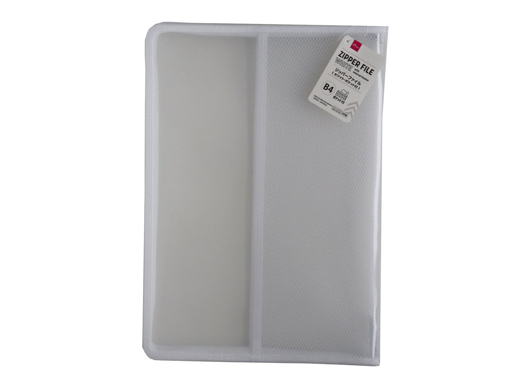 B4 Zipper File White with Internal Pocket