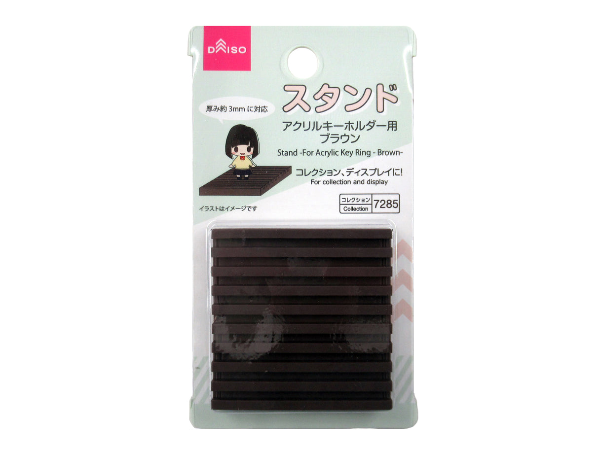 Stand -For Acrylic Key Ring - Brown-