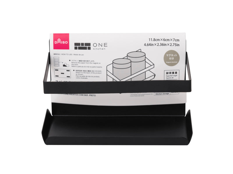 Spice Storage Magnet Black