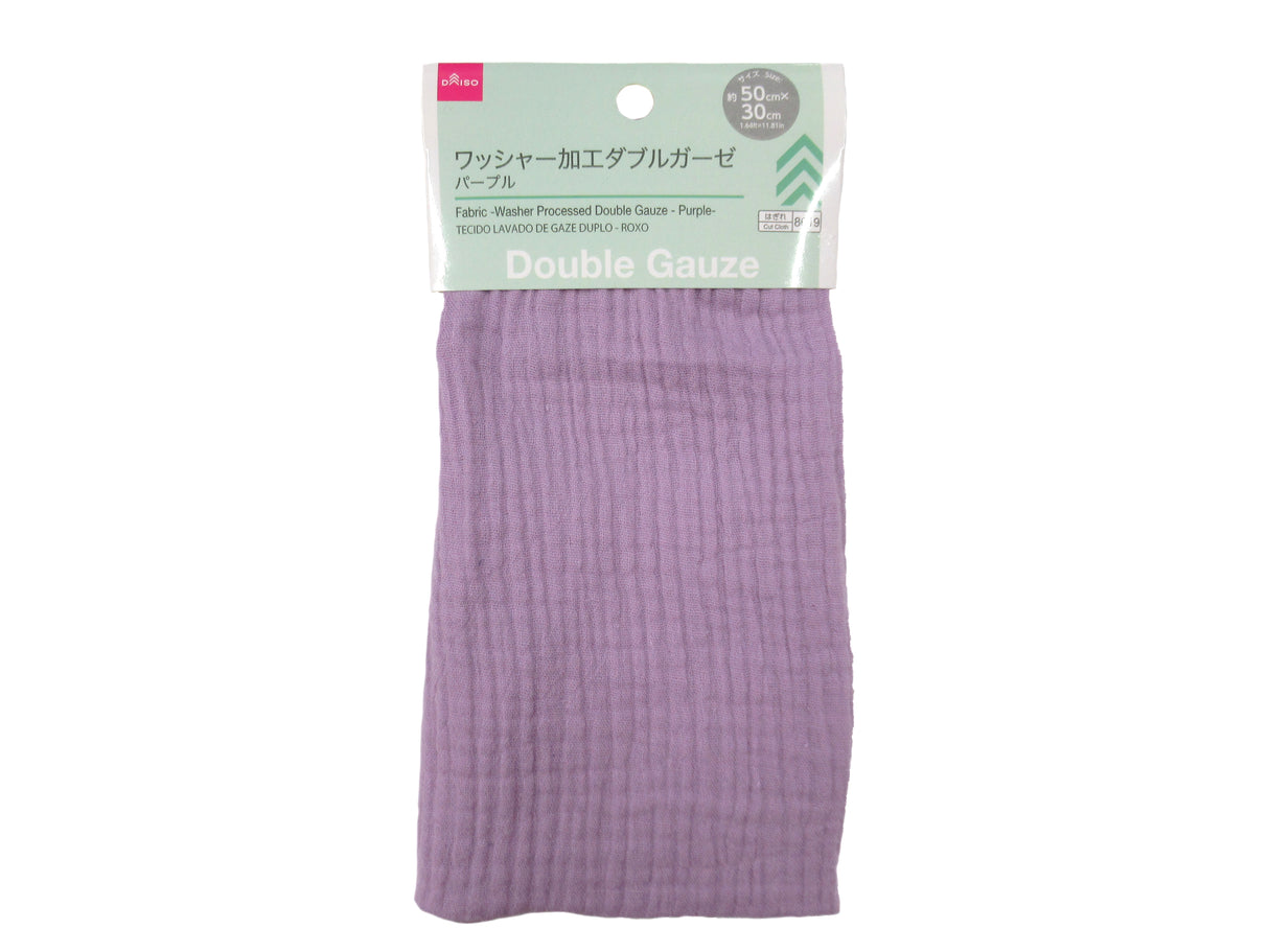 Fabric -Washer Processed Double Gauze - Purple-