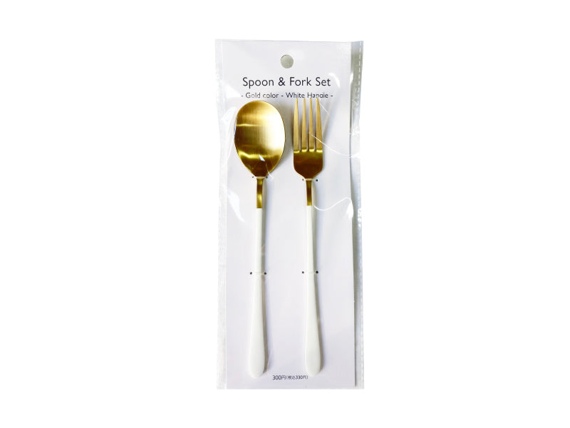 Spoon & Fork Set-Gold color -White Handle