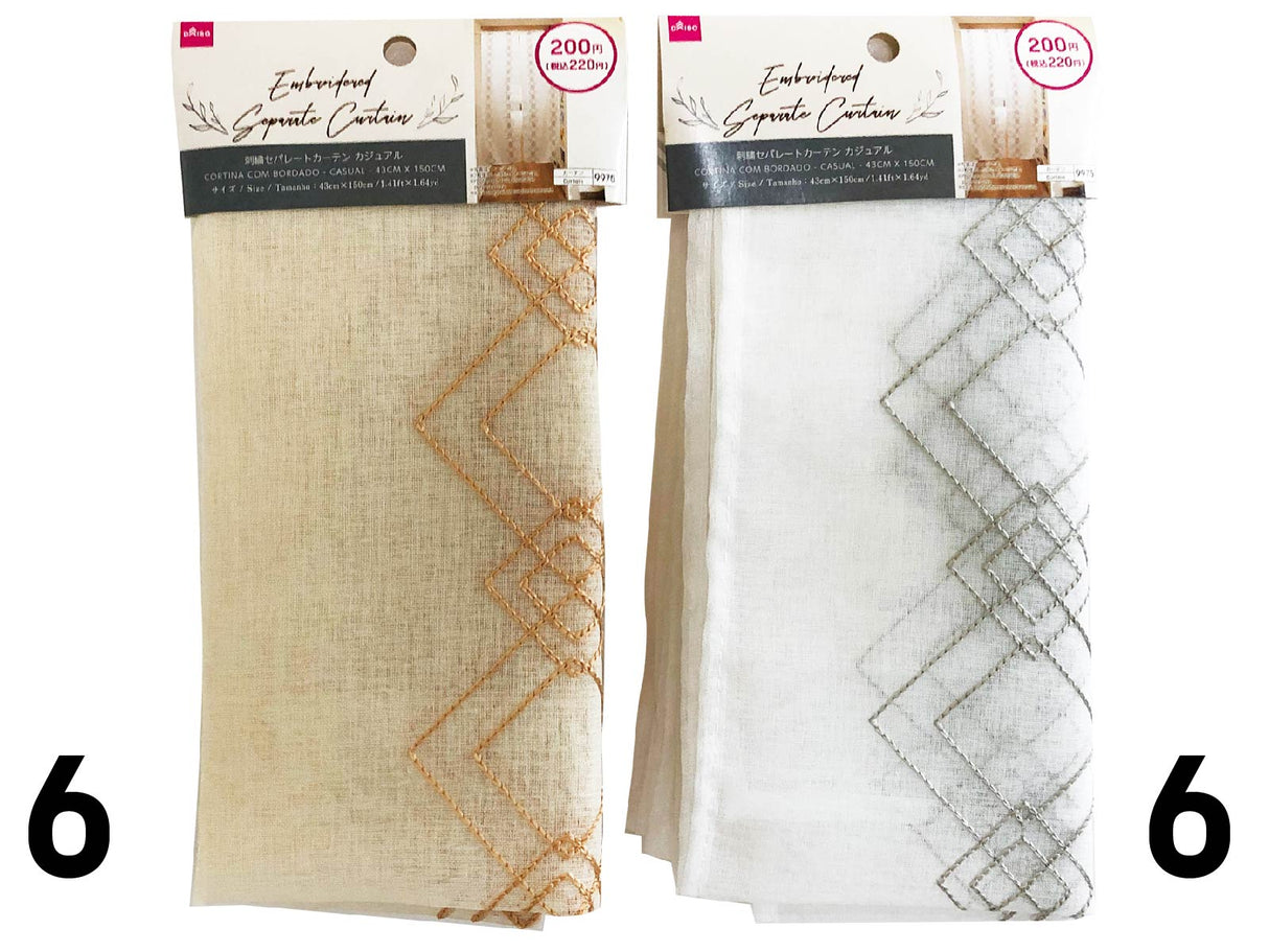 Embroidered Separate Curtain - Casual - 1.41ft X 1.64yd - 43cm X 150cm -