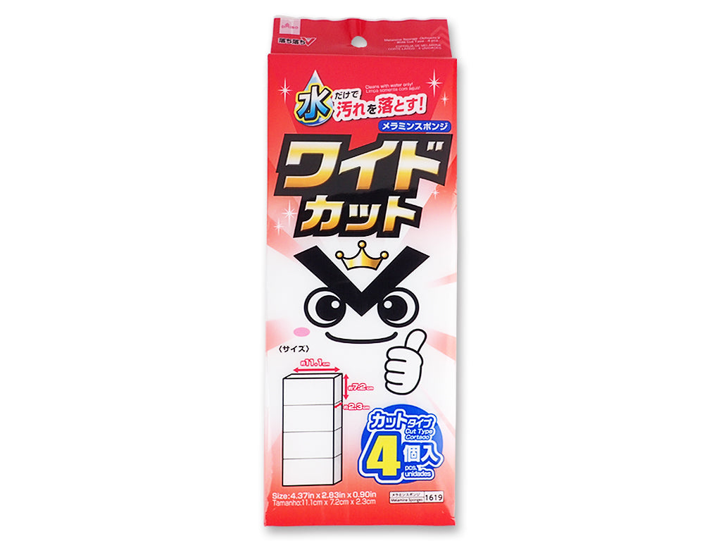 Melamine Sponge Ochiochi V Wide Cut Type