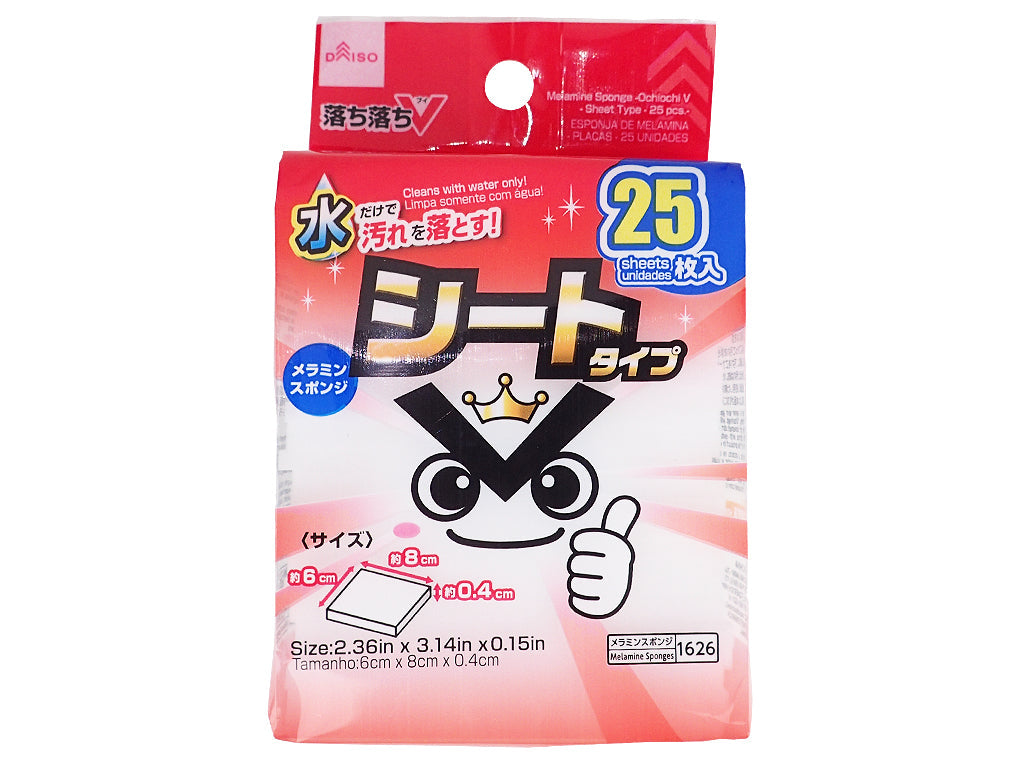 Melamine Sponge Ochiochi V Sheet Type