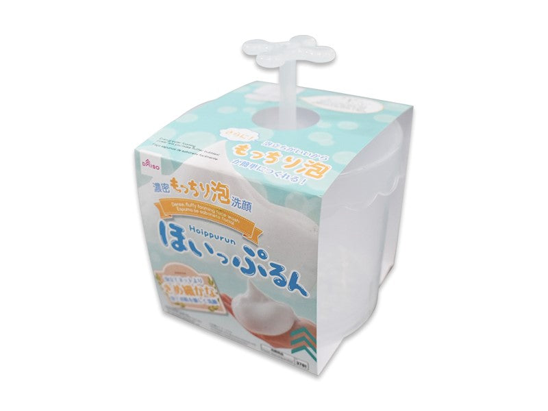 Hoippurun Facial Cleansing Foam Maker