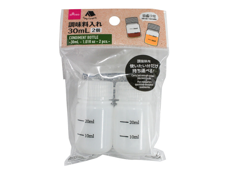 Condiment Bottle 30ml