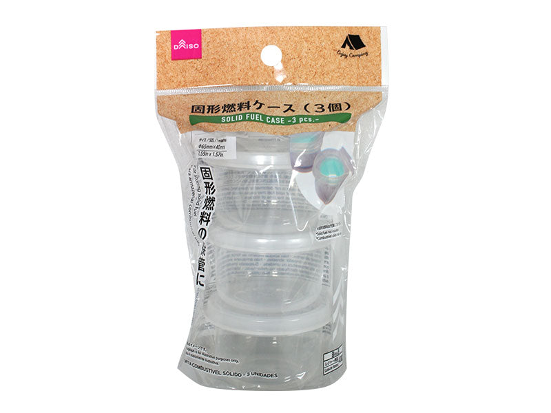 Solid Fuel Case -3 pcs.-