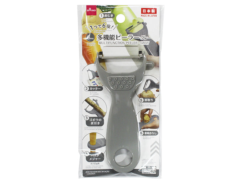 Multifunction Peeler Grey