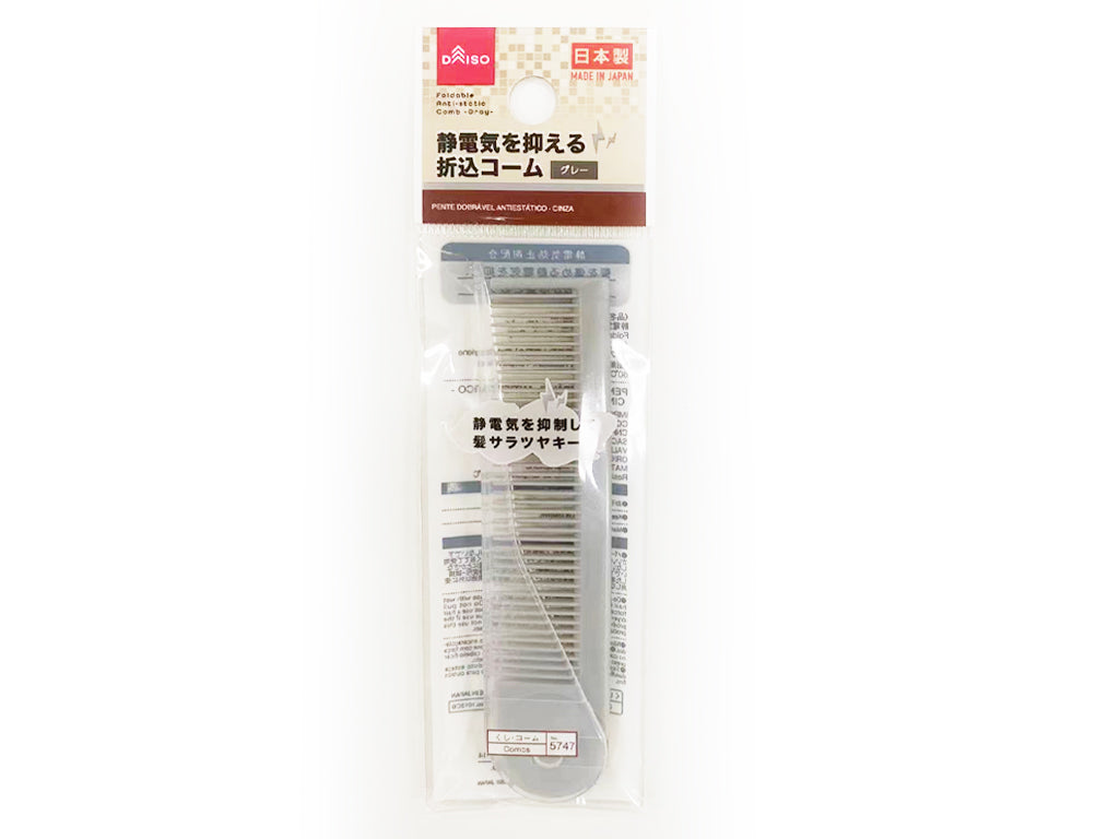 Foldable Anti Static Comb Grey