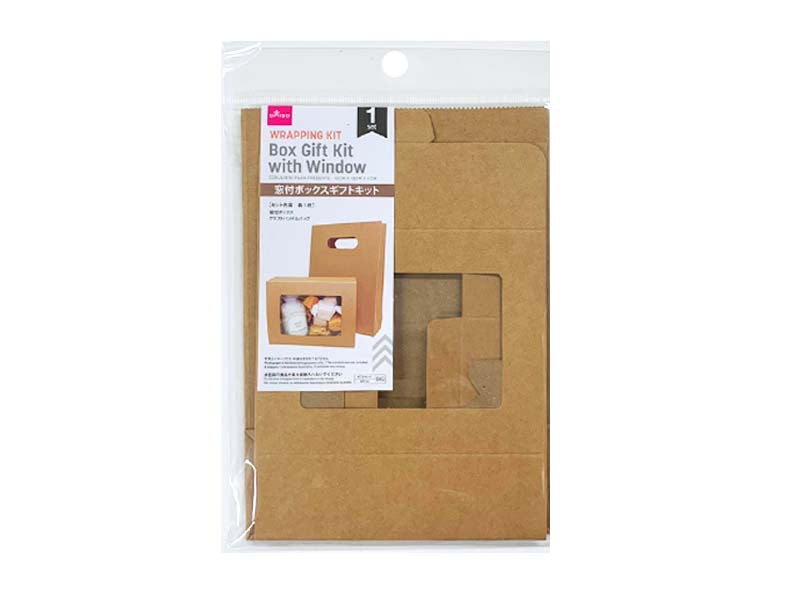 Box Gift Kit with Window 10cm x 13cm x 4cm