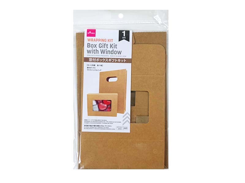 Box Gift Kit with Window 3.14in x 4.13in x 1.57in
