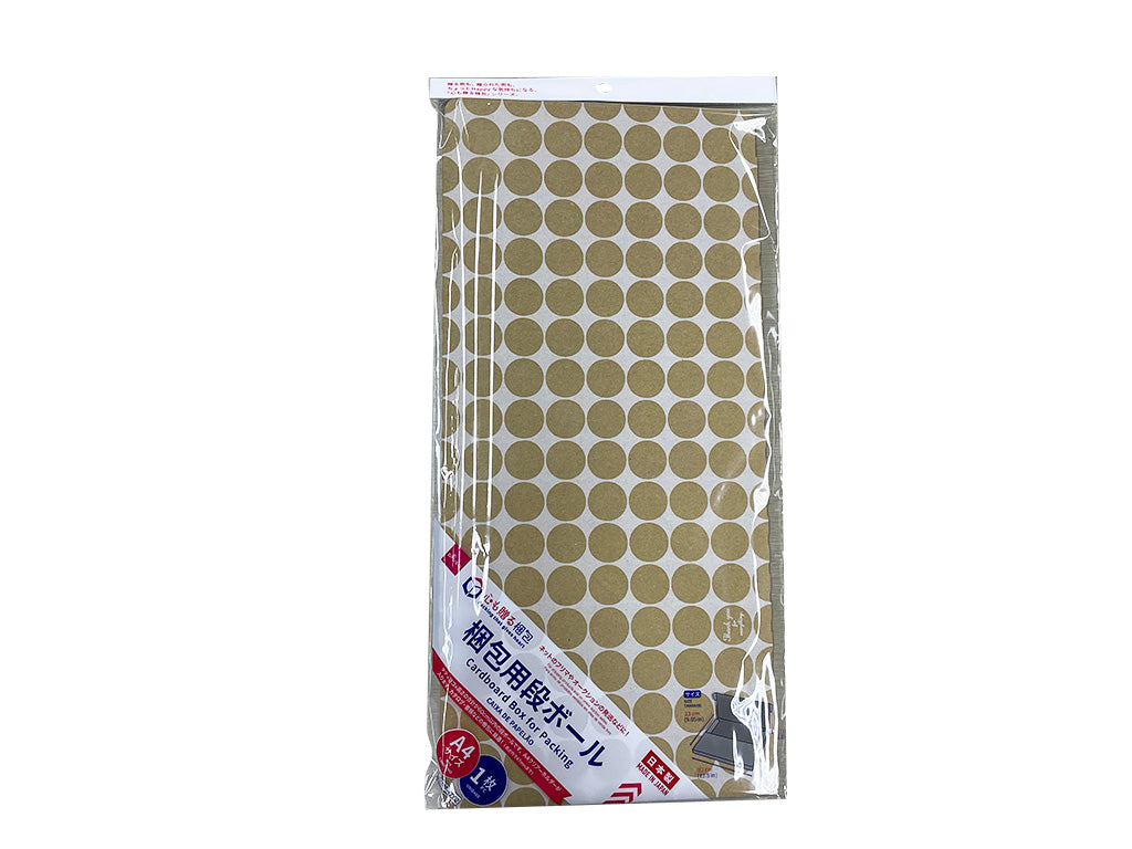 Cardboard Box for Packing A4