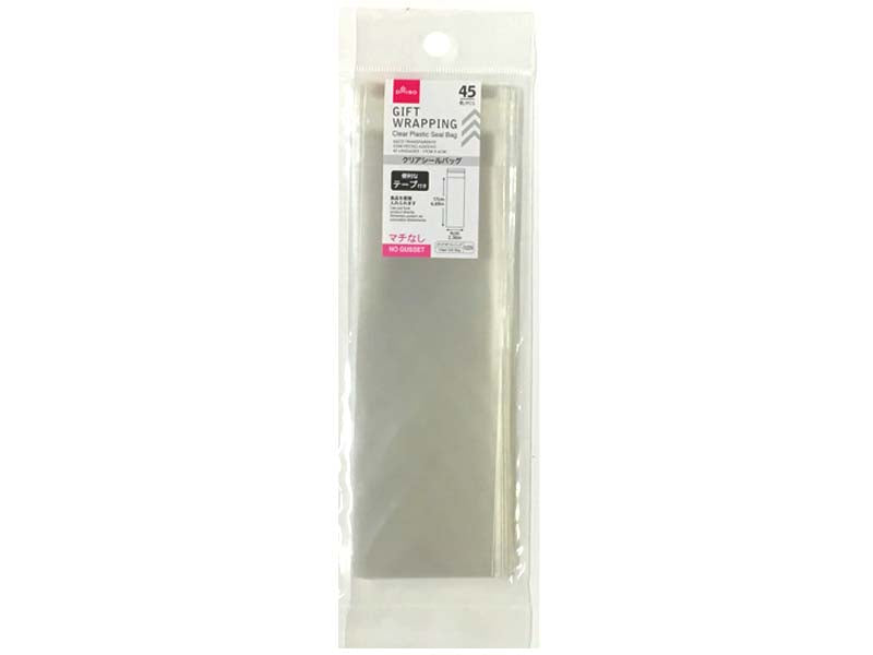 Clear Plastic Seal Bag  17cm x 6cm 45pcs
