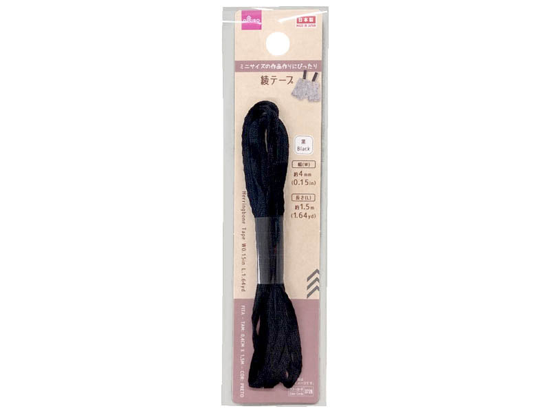 Herringbone Tape W0.15in L.1.64yd Black
