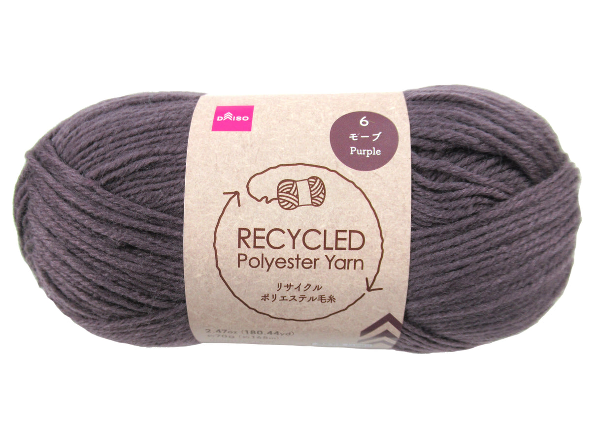 Recycled Polyester Yarn Purple