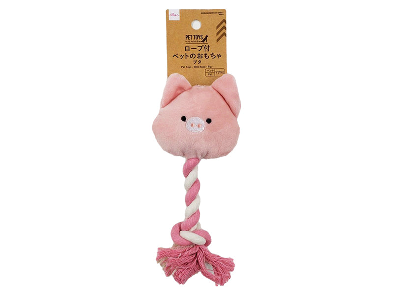 Pet Toys with Rope Pig