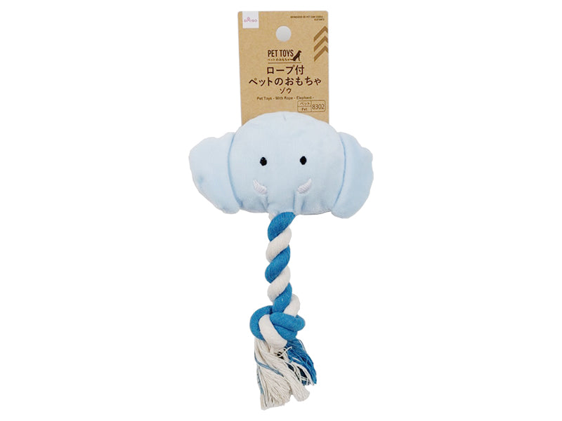 Pet Toys with Rope Elephant