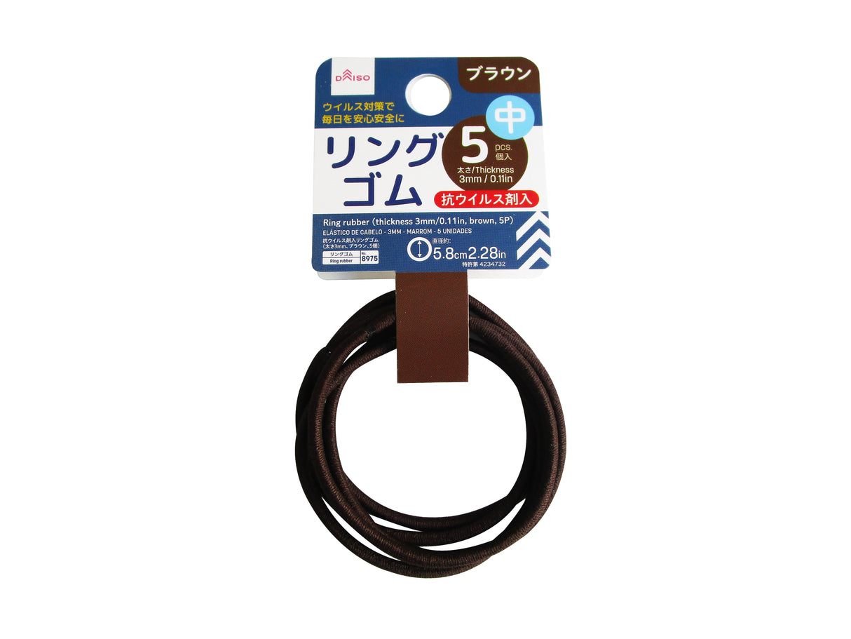 Ring rubber (thickness 3mm/0.1in  brown  5P)
