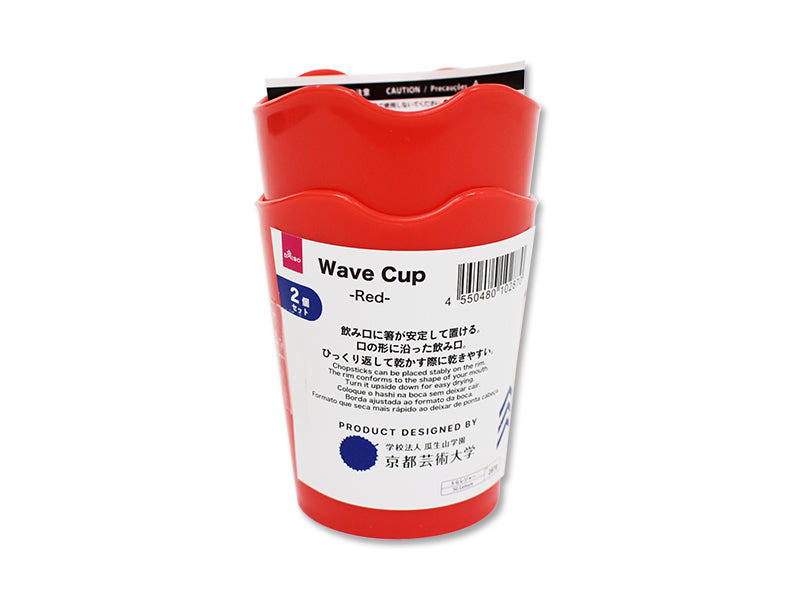 Wave Cup(Red-2P)
