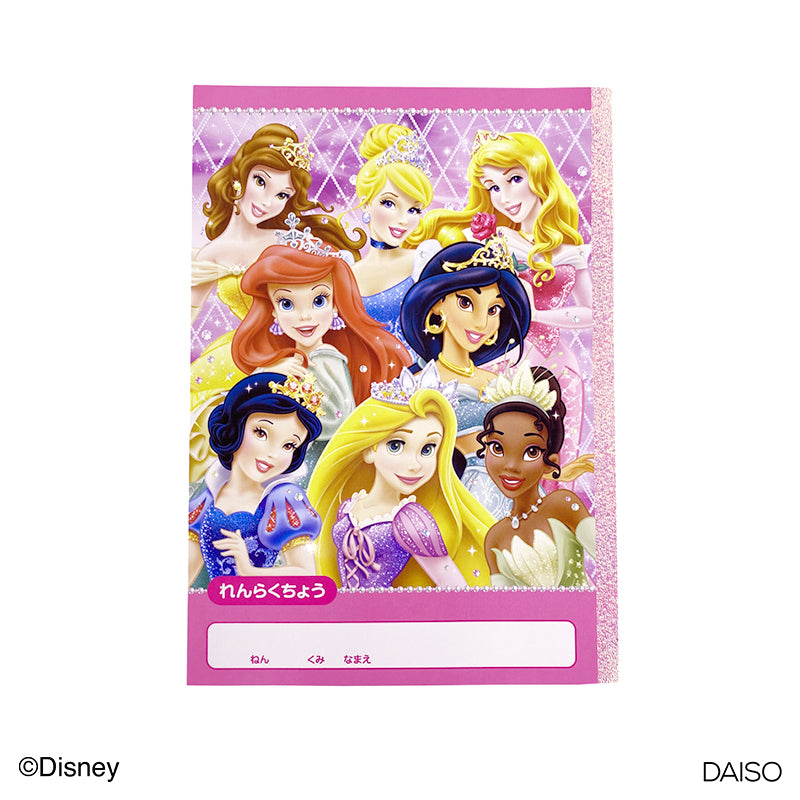 Communication Notebook Disney Princess